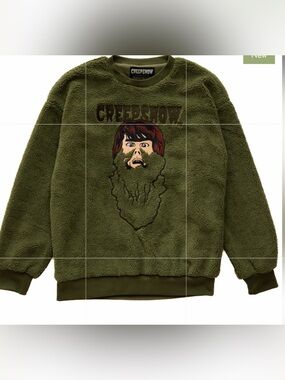 Middle of Beyond Creepshow Jordy Sherpa Fleece Horror Movie Pullover Sweater XS